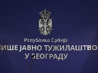 Saslušan osumnjičeni za bacanje bombe na teretanu: Evo šta kažu iz tužilaštva