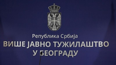 Saslušan osumnjičeni za bacanje bombe na teretanu: Evo šta kažu iz tužilaštva