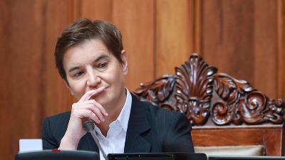 Brnabić vređa poslanike opozicije: Nazvala ih probisvetima