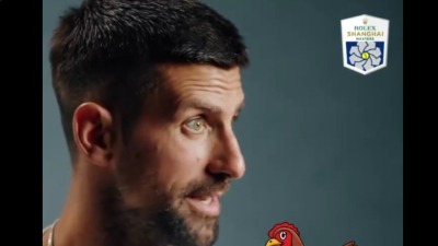 "Ja pile?!": Nole frapiran nadimkom koji ima u Kini (VIDEO)