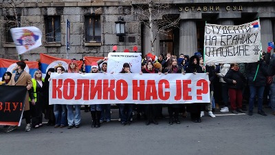 U ovim mestima su održani protesti od pada nadstrešnice