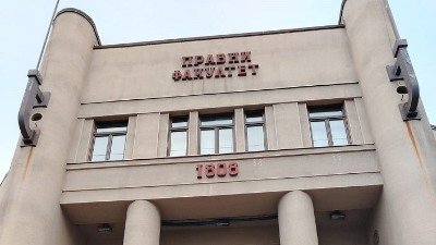 Profesor Pravnog fakulteta: Možda će maturanti ove godine upisati fakultet bez prijemnog