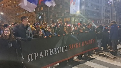 "Vidimo se u petak": Studentkinji zabranjen ulazak u zemlju, akademci zovu na protest (VIDEO)
