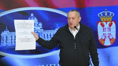 DS: Dan akademskih sloboda bez slobode