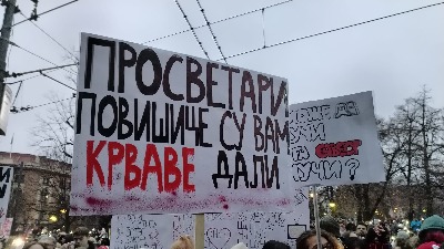 Četvorosatni protest prosvetara danas od 15 časova ispred Ministarstva prosvete