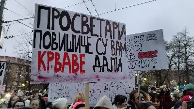 "Snaga kolektiva, sloboda izbora: Veliki protest prosvetara 12. oktobra u Beogradu