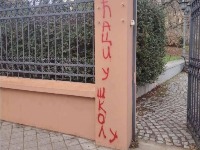 FENOMENI: Kako su nam se dogodili ĆACI?