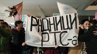 Radnici RTS: Gnusne laži u spotu koji se emituje na TV Pink