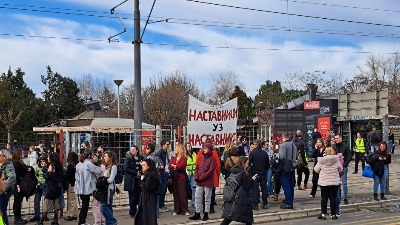 Osniva se nov sindikat prosvetnih radnika