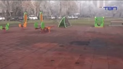 Deca od 12 i 13 godina SPALILA park: Kad im kažeš da ne uništavaju, zaleću se da UDARE!