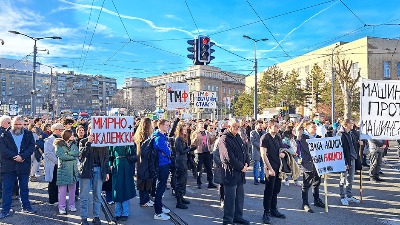 Više od 3.000 profesora univerziteta uz studente