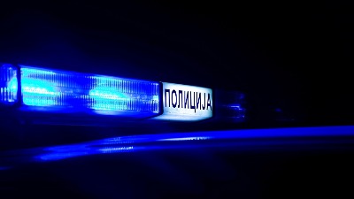 Užas u Sjenici: Telo pronađeno u prihvatnom centru