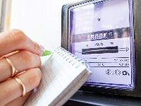 Poskupljuje struja u Srbiji: EVO I KADA
