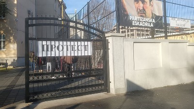 Roditelji i zaposleni na Vazduhoplovnoj akademiji OTERALI direktora i članove prinudne uprave