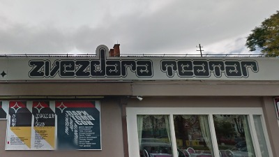 Nakon reakcije studenata sa FDU, Zvezdara teatar otkazuje sve predstave