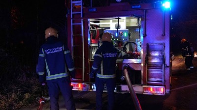 Gori Immo centar (VIDEO)