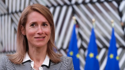 Kaja Kalas doputovala u posetu Srbiji, dočekao je Marko Đurić