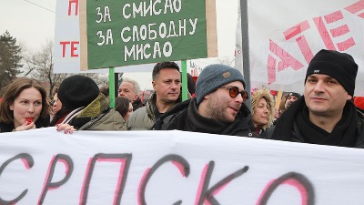 Tika Stanić, Andrija Milošević i Ivan Jevtović na velikom protestu u Kragujevcu (FOTO)