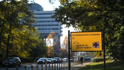 VMA: Mladić uboden u stomak noćas