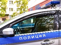 Još jedan moćni ruski direktor pronađen mrtav: Našli ga kako leži na putu