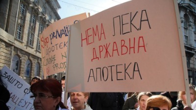 Sindikat: Grad zaposlenima u Apotekama Beograd duguje po pet plata