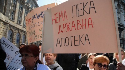Protest sindikata Apoteka Beograd: Borba za opstanak i protiv privatizacije