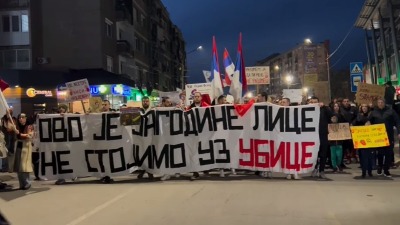 "Ne stojimo uz ubice“: Protest u Jagodini povodom tri meseca od pada nadstrešnice