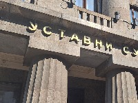 TRI VLASTI U JEDNOJ OSOBI Od Vlade do Ustavnog suda za rekordno kratko vreme