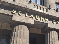 Ustavni sud poništio presudu Višeg suda o verifikaciji mandata u Zaječaru