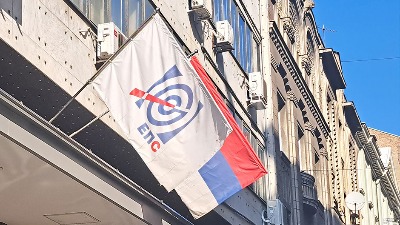 OPREZ Lažni radnici EPS-a HARAJU Beogradom