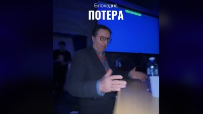 Memedović oduševio: Pojavio se u kvizu "Potera" na blokadi (VIDEO)