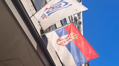 SRCE o EPS-u: Prošle godine radio katastrofalno, ove će biti još gore