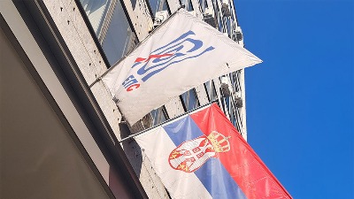 SRCE: Zašto EPS ćuti o požaru na jednom bloku TE Kostolac