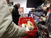 Šta donosi novi zakon o trgovačkim praksama?