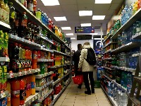 Ako ste ga kupili, ODMAH ga bacite: Ledo HITNO povukao ovaj proizvod