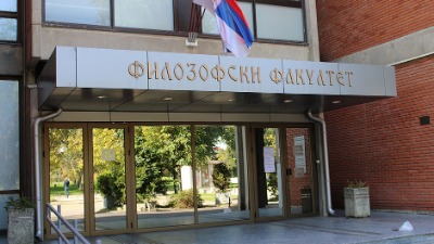 "Buka se nastavlja" u 19h: Novi skup ispred Filozofskog u NS