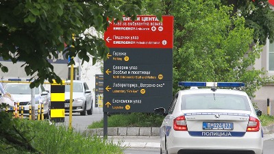 Muškarac IZBODEN u Beogradu