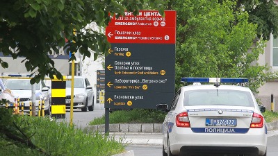 Napad u Urgentnom centru: Ošamarila i šutnula u stomak medicinsku sestru