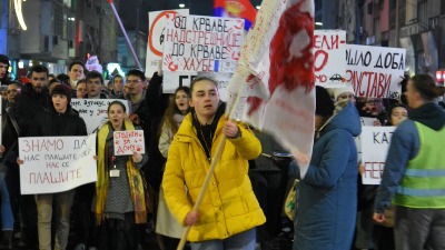 Studenti u blokadi odbili ključeve Gradske opštine Medijana