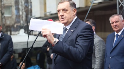 Dodik nije došao na saslušanje u Tužilaštvo BiH