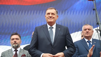 Dodik najavio donošenje novog Ustava Republike Srpske