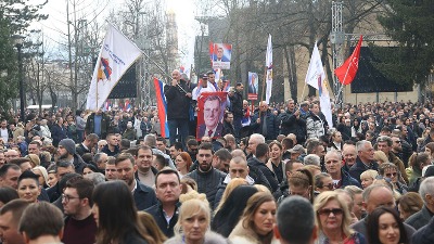 "Osuđujemo zakone koje je sinoć usvojila Narodna skupština RS"