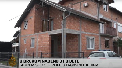 Određen pritvor majci i sinu: Osumnjičeni da su zlostavljali 31 dete