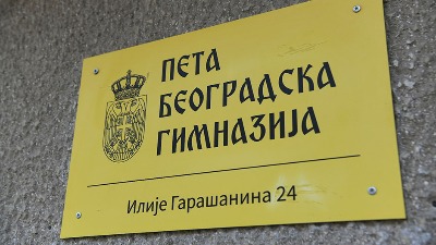 "Šta pripadnici JZO i Kričkov zameik rade u Petoj gimnaziji?"