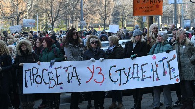 Sindikat prosvete: Zaposleni da se izjasne o generalnom štrajku