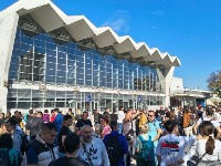 Poznato koliko ljudi se okupilo u NS: "Najveći skup IKADA" (FOTO)