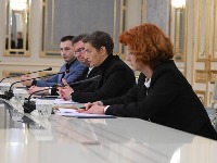 Šta ruski mediji pišu o poseti Brnabić Ukrajini?