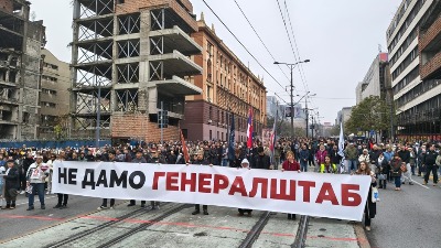 Stručnjaci traže da se Generalštab obnovi, a Sajam proglasi za kulturno dobro