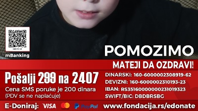 Pomozimo Mateji slanjem 299 na 2407
