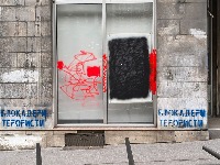 Da li reč "blokader" UOPŠTE POSTOJI? Sociolog tvrdi: To je sklepana propagandna kovanica